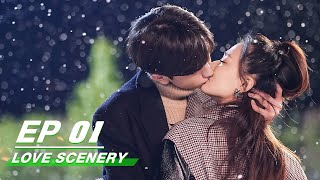 【FULL】Love Scenery EP01  良辰美景好时光  iQiyi [upl. by Arihaj]