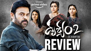 Drushyam 2 Review  VenkateshMeena  Jeetu Joseph  Amazon Prime  D 2  Telugu Movies  Thyview [upl. by Rednasyl491]