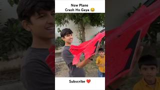 New Plane Crash Ho Gaya 😂 shorts thepiyushshorts souravjvlogs piyushjocgaming trending [upl. by Lahcsap]