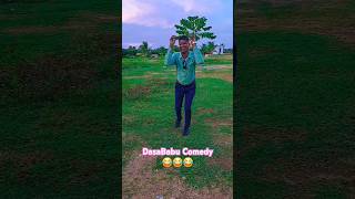 ସଳା ଅଜବ ଅଜବ କାରନାମା  new odia comedy  odia comedy shorts  comedy odiacomedy ytshorts odia [upl. by Edlitam]