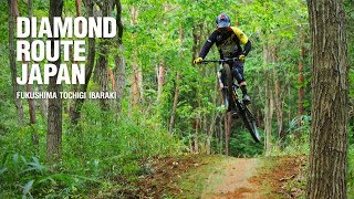 Diamond Route Japan 2018  Outdoor  Extreme Sports in Action [upl. by Erena]