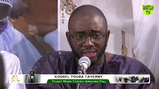 Kourel Taverny  Thiant Mame Cheikh Ibrahima Fall Paris 2022 initié par Serigne Cheikh Khadim Fall [upl. by Eigger]