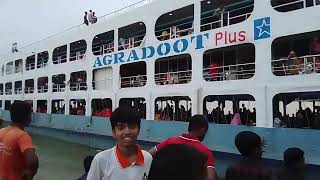 MV juboraj 7Agradoot Plus launch in Baripara [upl. by Ballman481]