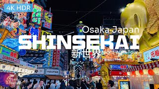 Osaka Japan SHINSEKAI 新世界 Night Walk Tour 2024 4K60fps [upl. by Cathy]