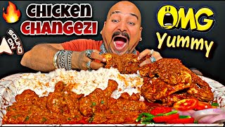 Chicken Changezi Full Chicken Masala amp Rice l Ulhas Kamathe l Chicken Leg Piece [upl. by Joacimah]