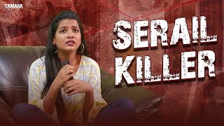 Serail Killer Dhethadi Shorts Tamada Media comedy dhethadi wirally shortfilm [upl. by Airamat]