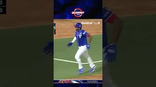 Primer turno de la campaña y Daniel Montaño la saca del parque para igualar el juego LVBP Beisbol [upl. by Catt]