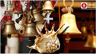 temple aarti sound with sankhtemple aarti musictemple aarti bellshankhnad शंखनाद [upl. by Haerr]