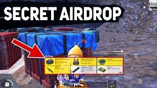 PUBG Mobile SECRET Vikendi Cave   MOBILE vs PC Vikendi Cave  HOW TO GET IN VIKENDI CAVE [upl. by Gintz600]