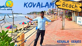 Kovalam Beach Kerala Must Visit Places In Kerala Lighthouse Beach Kerala Trip Total Budget Trip [upl. by Lodnar]