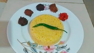 খুদের ভাত। বউ ভাত।বউয়া khuderbhatrecipe khud vat [upl. by Costin]