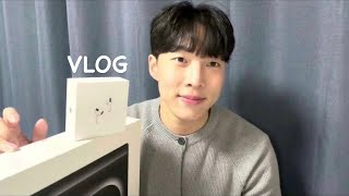 Vlog 유튜브 처음 시작해보는 남자 대학생 브이로그  맥북 프로 구매 👨‍💻 친구 일상 [upl. by Leugim]