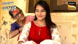 एक Father ने क्यों की अपनी Daughter के खिलाफ़ Complaint  Crime Patrol  Full Episode [upl. by Misak]