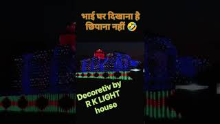 R k light decoration facebookviral vairalreels [upl. by Senga]