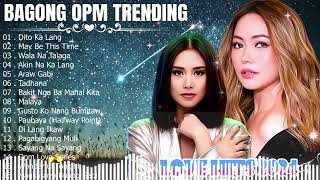 Beautiful OPM Love Songs 2024🌹Tagalog Love Song Collection 2024 💖 Non Stop Music Love Songs [upl. by Salkin]