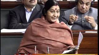 Srimad Bhagavad Gita Smt Sushma Swaraj 20122011 [upl. by Grunberg]