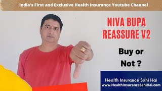 Niva Bupa Reassure Version 2 A Small Review by Health Insurance Sahi Hai [upl. by Esilram]