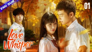 【Multisub】Love Whisper EP01  🌼A good girl changes a degenerate boys fate with her pure love [upl. by Aydni295]