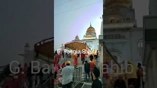 Gurudwara Bangla Sahib Gurudwara Bangla Sahib Delhi shortvideo song youtube viralvideo trending [upl. by Ayana]