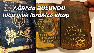 1000 YILIK İBRANİCE KİTAP TARİH İÇİN ÇEVİRİLMESİ GEREKEN KİTAPLAR [upl. by Alleyne]