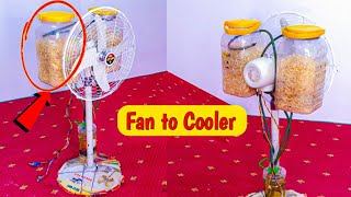 Unique Ideas Fan Convert to Air Cooler Fan To Ac invention [upl. by Chancelor]