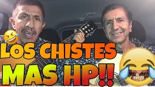 LOS MEJORES CHISTES 🤣 ▶ LOS HERMANOS CARRION ECUADOR [upl. by Maibach788]