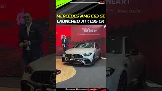 MercedesBenz AMG C63 SE Launched at ₹195 CR  hybrid technology from Formula1  0100 in 34 Sec [upl. by Ezarra]