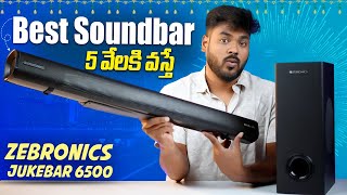 ZEBRONICS Juke BAR 6500 Dolby Soundbar Review [upl. by Baudin61]