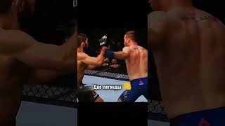 ufc ufc bsedit brawlstars mma bsmoments boxing bsmontage tiktok edit bs shorts [upl. by Eeliab]