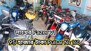 লাখের নিচে Ns 160 Second Hand Bike Price In Bangladesh 2024 Used Bike Price Bangladesh In Bd [upl. by Sonny]