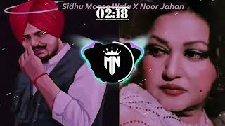 tartun door ho ka ma chinge yeen  sidhu moosawall panjabi song 2024 new panjabi song [upl. by Neliak]