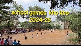 school games kho kho 202425 [upl. by Vinni]