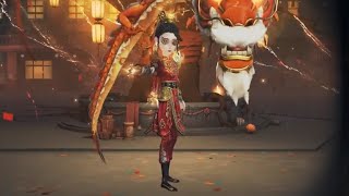 Antiquarian Limited CNY S Costume with S Acc Showroom Animation Identity V [upl. by Hsirehc]