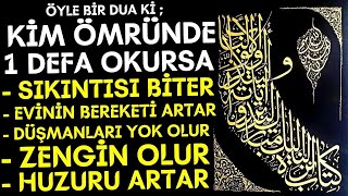 Kim Bu Ayetleri ÖMRÜNDE 1 DEFA OKURSA RIZKI ARTAR SIKINTISI BİTER ZENGİN OLUR ÜZERİNE NUR YAĞAR [upl. by Fruin]