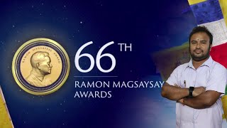 RAMON MAGSAYSAY AWARD [upl. by Duaner]