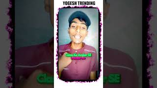 Felony Remix x Yogesh Trending verse felony hiphop [upl. by Allesiram]