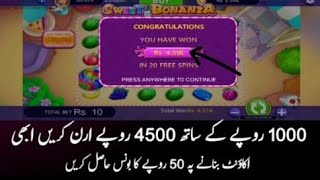 3Patti no1 New Earning Game  sweet Bonanza Game kesy khelen  3Patti Game se Earning kesy karen [upl. by Gnep]