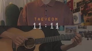 태연 TAEYEON  1111 male acoustic ver cover by 유빈 X 정완 [upl. by Iru]