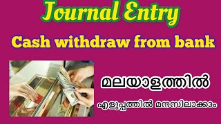 Journal entry for cash withdrawal from bank [upl. by Searcy]