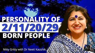 Personality of People born on 2112029 of Any Month [upl. by Nahtnamas]