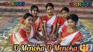 O Menoka O Menoka Dance Cover Ta Thai Dance Academy Official Nandy Sister [upl. by Nylyak574]