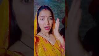 Khubsurat bhatija ke mausikahan song hamarjilasidhathokela study [upl. by Widera]