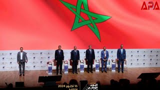 Maroc  un véhicule produitmn soit plus de 570 000 unités en 2023 [upl. by Llirpa]