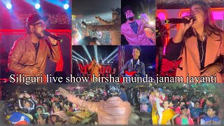 Devidanga Siliguri  Birsha Munda Live show orchestra Program [upl. by Sirahc]