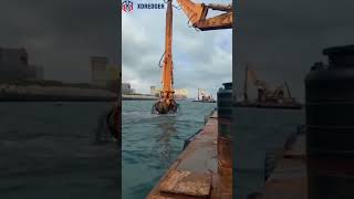 Excavator Dredger [upl. by Nowad]