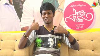 Atlee Im a great follower of Rajini  Interview  2013 Has Been Lucky  Raja Rani Download [upl. by Almeria178]