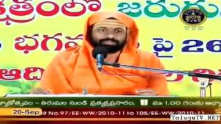 Sri Bhagavad Geeta  Sri Paripoornananda Saraswati Swami pravachanam  Part11 [upl. by Siugram]