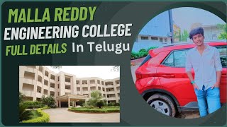 malla reddy engineering college Full Details in Telugu  Honest review  MREC college Details [upl. by Idnym]