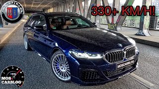 330KmH FASTEST ESTATE IN THE WORLDALPINA B5 TOURING REVIEW  TOP SPEED POV   by Moscarblog [upl. by Annayak753]