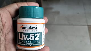 tablet liv52  review in hindi  side effect benefits [upl. by Assetak575]